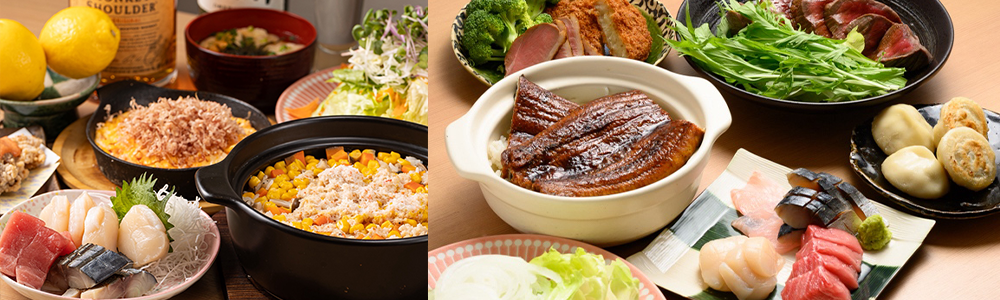 コースメニュー